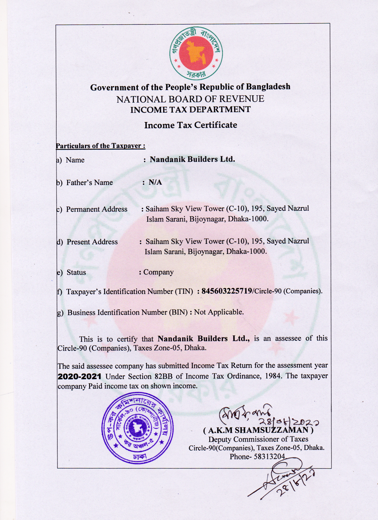 2020-2021 Nandanik Builders Income Tax Certificate